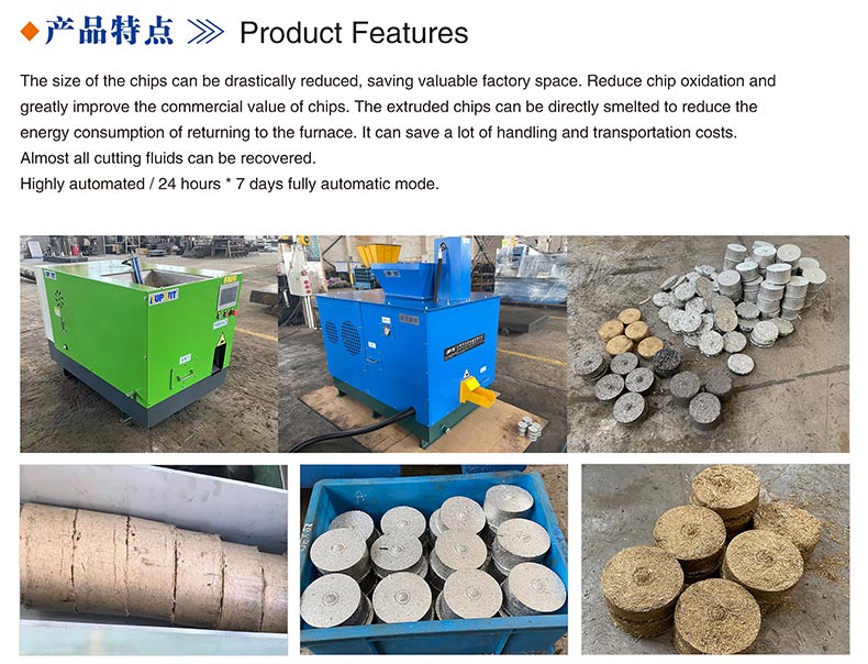 How often should the seals on the Y85 Metal Briquetting Machine be replaced