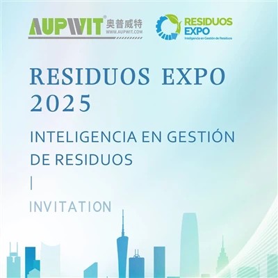 Meet Us At Residuos Expo 2025 in Mexico