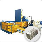 Features of metal chips press