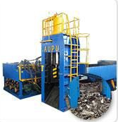 How to operate metal chips press correctly