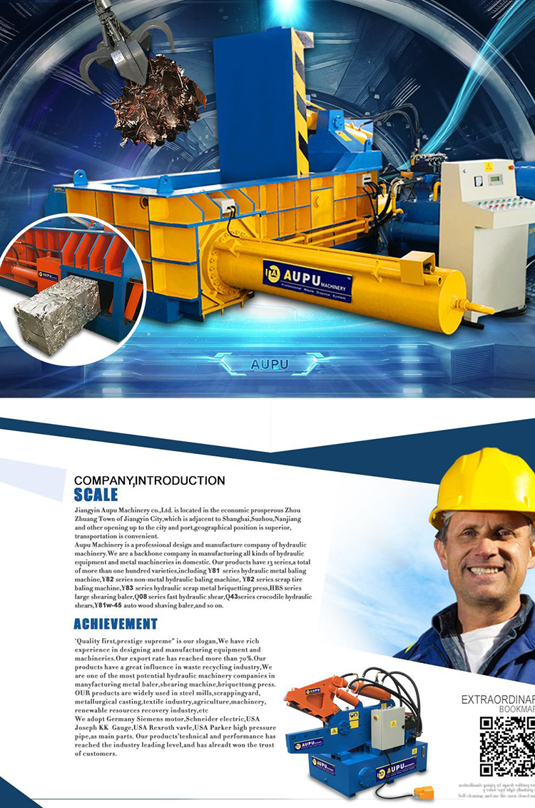 Which tires can be processed by Tire Baler