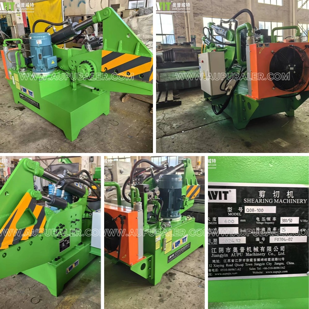 What are the blade materials of 4-shaft shredder