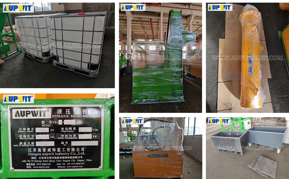 How to Inspect an Aluminum Chip Briquetting Machine