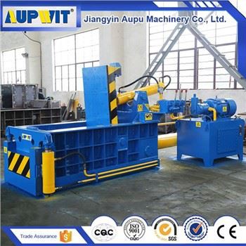 Horizontal Type Metal Baler Machine