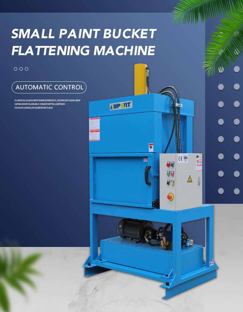 Paint-Bucket-Flattening-Machine