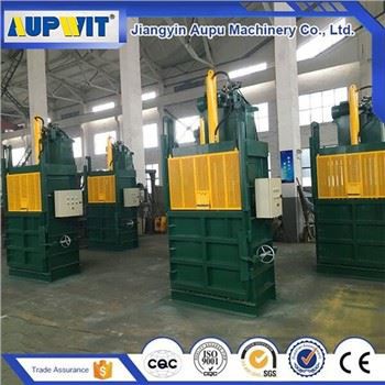 Paper Baler