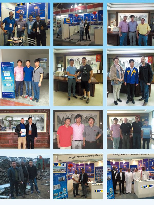 Aupu Customer