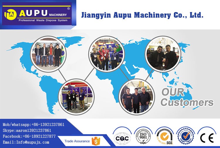 aupu-Customers2(1)