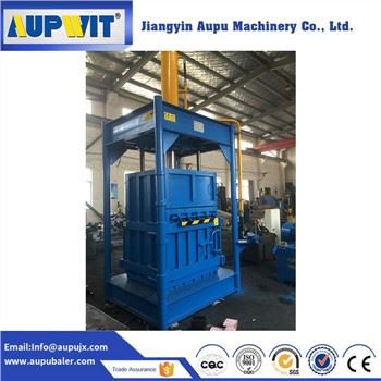 Textile Baler And Compactors