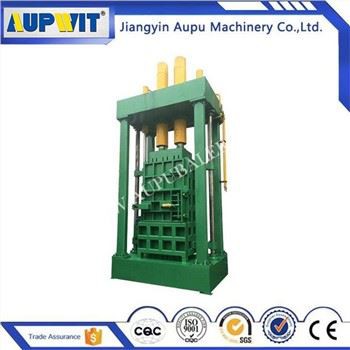 Paper Film Balers