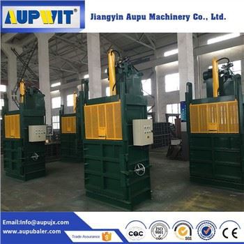 Pet Bottle Baling Machine Recycling Baler Machine