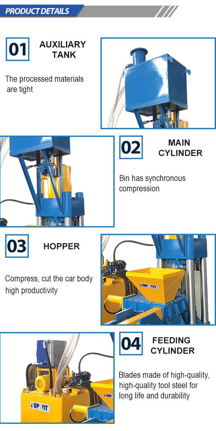 Vertical Hydraulic Waste Steel Shavings Briquette Machine