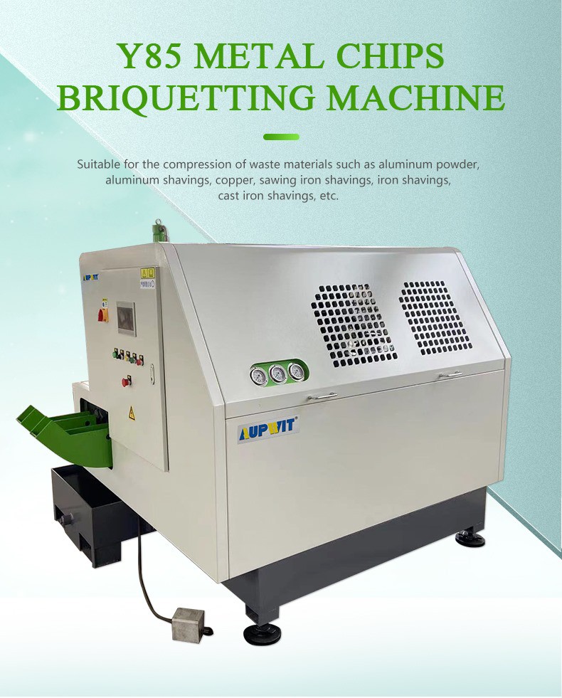 briquetting press1