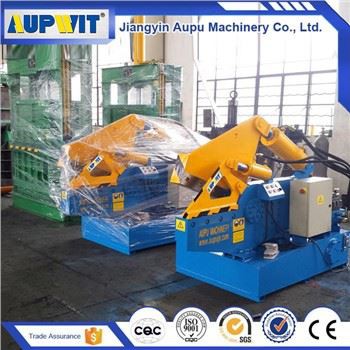 Heavy Duty Electric Metal Shear