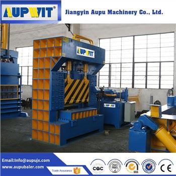Guillotine Metal Cutting Machine Metal Shear Brake