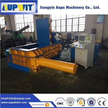 Hydraulic Metal Cutter Sheet Metal Shearing Machine