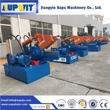 Shear Brake Industrial Metal Shear