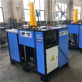 Small Electric Motors