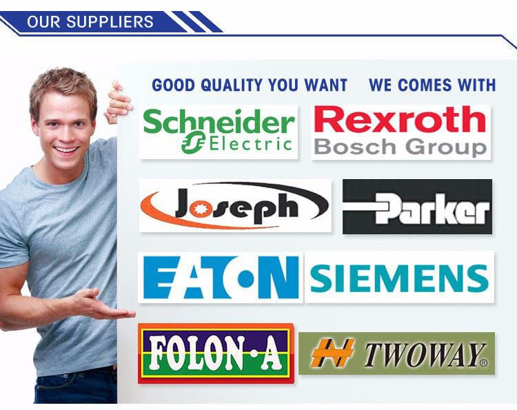 aupu Suppliers