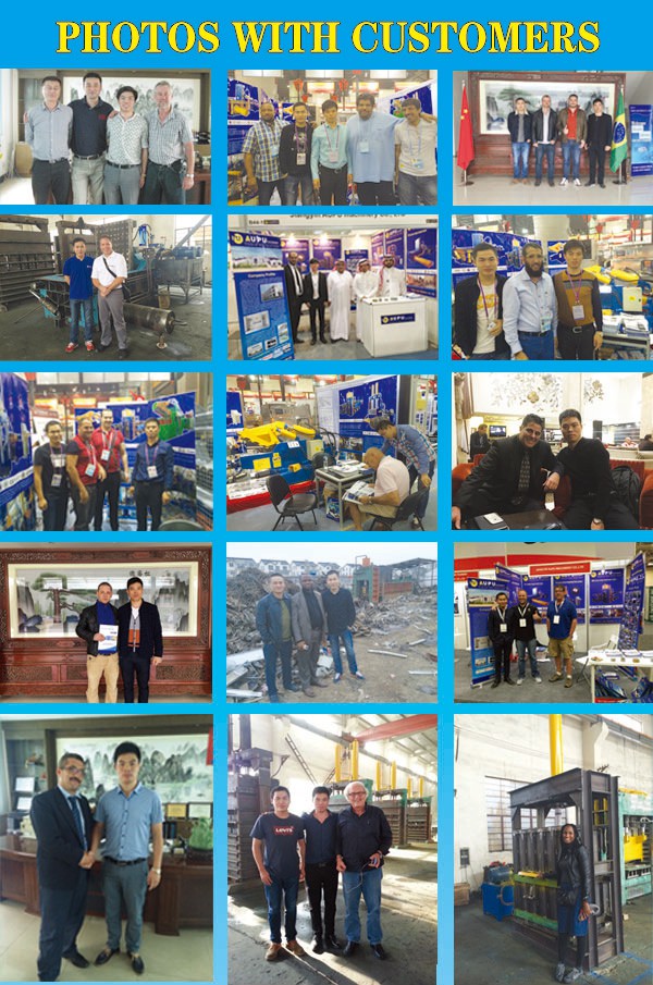 Aupu Customers