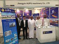 page-1-1 Saudi customers2.jpg