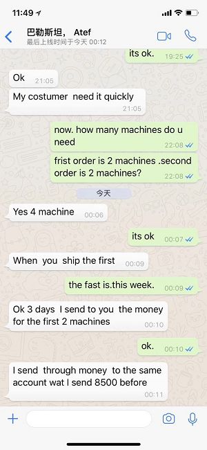 page-1-1