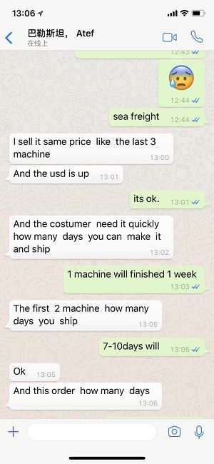 page-1-1