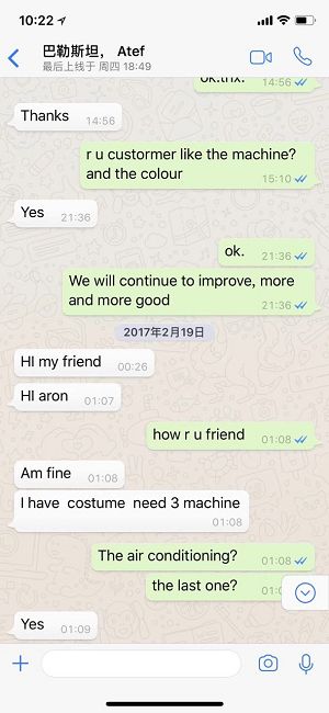 page-1-1
