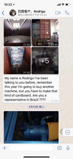 page-1-1