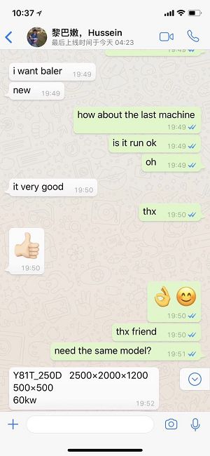 page-1-1