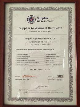 SGS certification.jpg