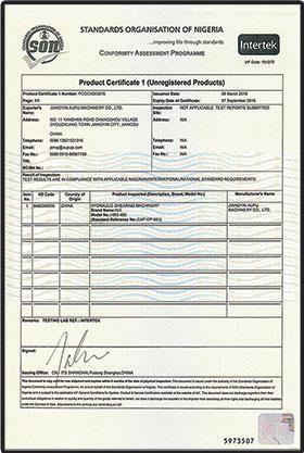 SON certification